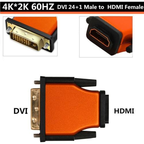 V2.0 4K*2K DVI 24+1 Female to HDMI Female Adapter