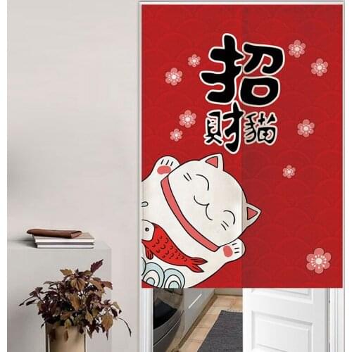 Japanese Lucky Cat Door Curtain Bedroom Bathroom Shade Partition Curtain Kitchen Half Curtain Feng Shui Curtain Noren