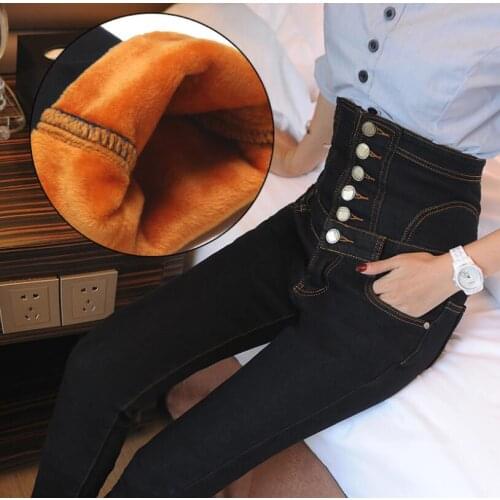 High waist large size female pants 2018 winter plus velvet denim trousers female was thin warm thick feet pencil pants tide
