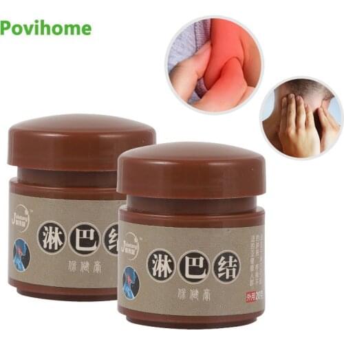 1Pcs 20g Lymph Node Swelling Treatment Cream Lymphatic Detox Ointment Breast Neck Anti-Swelling Pain Relief Medical Plaster
