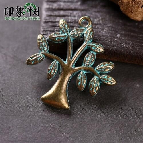 5pcs 31*33mm Alloy Verdigris Patina Plated Tree Vintage Charm Beads For DIY Jewelry Components Making Bracelet Accessories 27058