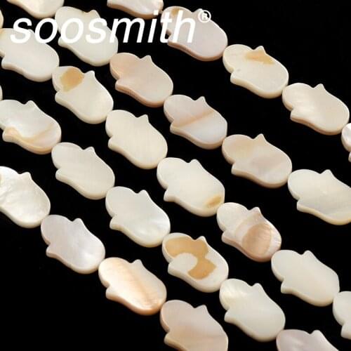 Palm-shaped shell beads 10x15mm size natural stone bead Spacer beads For Jewelry Making DIY Women bracelet Accessorie Wholesale