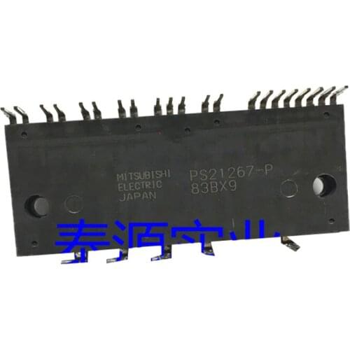 PS21267-P PS21267-AP PS21267-AHP PS21246-AEY PS21246-AE Actual Stock Photos Original Goods