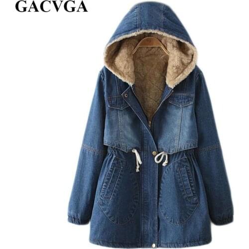 Женские куртки с капюшоном GACVGA China At AliExpress