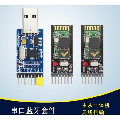 Hc-05 Bluetooth serial port Bluetooth module suite compatible with Arduino Bluetooth serial port wireless 3V 5V