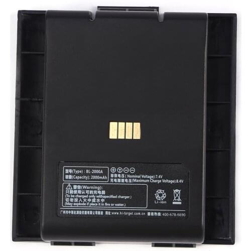 Hi-target IHAND18 IHAND 18 Data Controller Battery BL-2000A