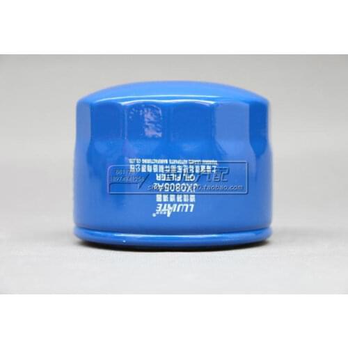 Oil filter for JX0805A2 0009831422 CHANGAN