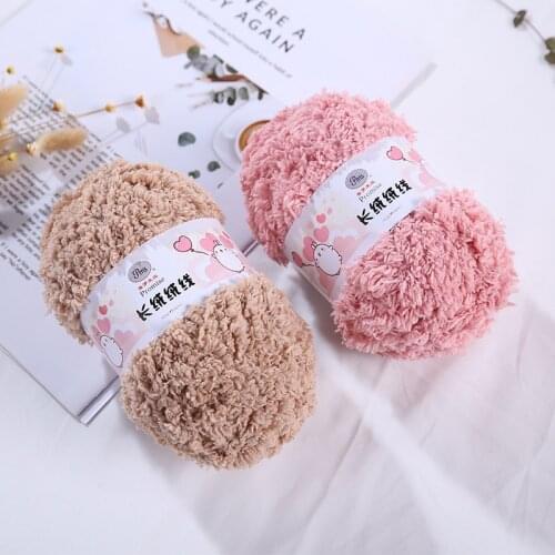 50g Soft Smooth Yarn for Baby Hand Knitting Colorful Ball of Wool Yarn Crochet Sweater Tricot Threads Blanket Scarf DIY Sewing