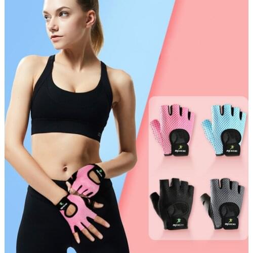 Professional Fitness Gloves Non-Slip Yoga Exercise Half Finger Men Women Power Weight Lifting Hand Protector Cycling accessory