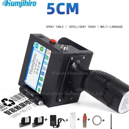 20 Languages 5CM Handheld Inkjet Printer Thermal Inkjet Printer Variable QR Barcode Date Number Logo Expiry Date Mobile Print