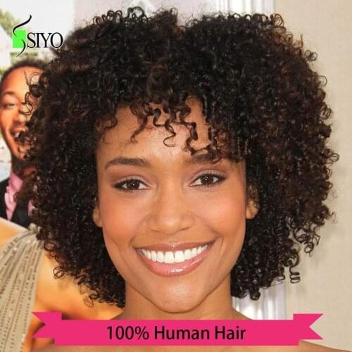 SIYO Short Wigs