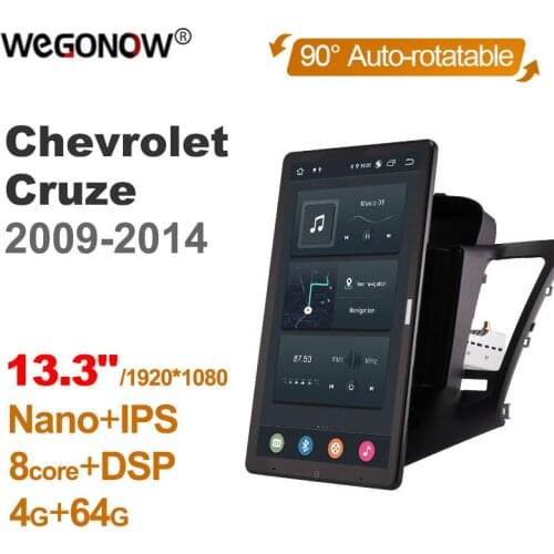 13.3 Inch 1920*1080 Ownice 1 Din Android 10.0 Car Radio for Chevrolet Cruze 2009 - 2014 GPS Auto Audio System Player Rotatable