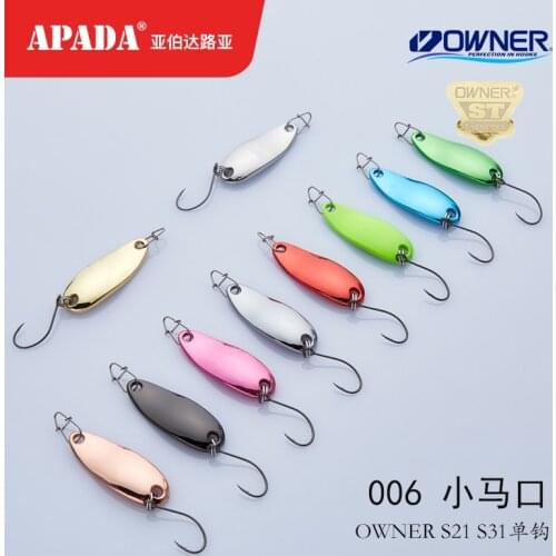 APADA Spoon 006 Tinplate 2.5g-3.5g OWNER Single HOOK 28-32mm Multicolor Metal Spoon Zinc alloy Fishing Lures