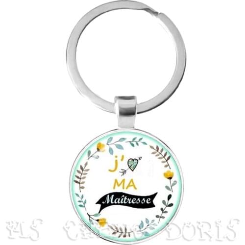 Fashion Quote I Am A Mistress Who Dechire Key Chain Jewelry Merci Maitresse Glass Cabochon Super Maitresse Keyring BEST Gift