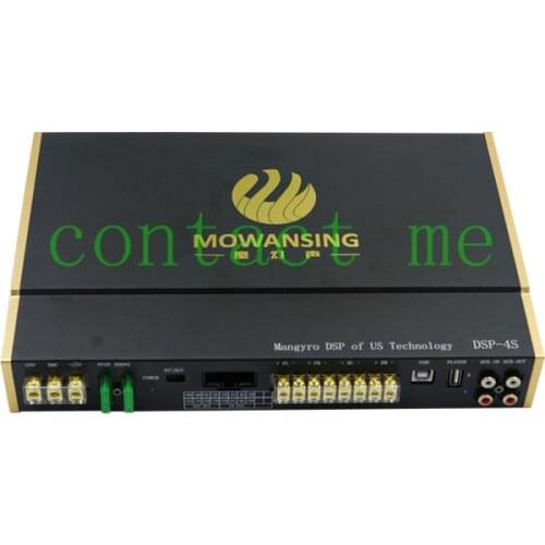 High-end Class A car non-destructive installation 31-segment DSP four-channel high-power amplifier audio speaker LM3886