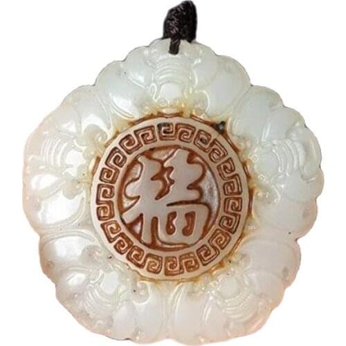 Chinese antique five blessings send blessings to Ping'an jade brand Pendant