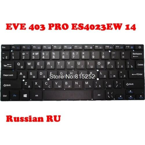 Laptop Keyboard For DIGMA CITI E404 PRO 14 EVE 1401 ET4012EW EVE 1402 ET4014EW EVE 403 PRO ES4023EW Black Russian RU