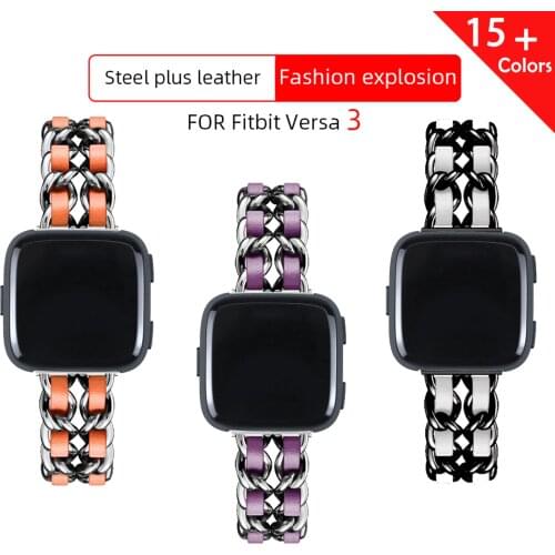 Leather & Steel Strap for Fitbit Versa 3 Band Luxury Brand Watch Band For Versa 3 Bracelet Band for Fitbit Series Versa 3strap
