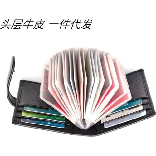 RFID Card Holder Genuine Leather Male and Female Bank Card Holder Large-capacity First Layer Leather Credit Card Holder