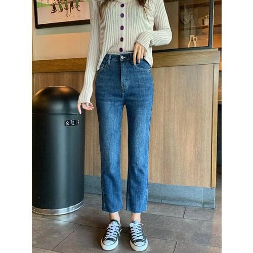 Autumn and winter new style street casual high-waisted stretch frayed jeans women, solid color thinner nine-point straight jeans
