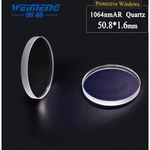 Weimeng Fiber Laser Protective windows/lens 1064nm AR 50.8*1.6mm circular JGS1 quartz for fible laser cutting machine