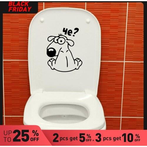 3D Dog Decorative Sticker Waterproof Home Decor For Home DecorBathroom Bedroom Wall Stickers Waterproof Wallpaper