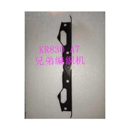 For Brother spare parts Sweater Knitting Machine Head Accessories KR830 A7 Loom Knitting Cam Assembly