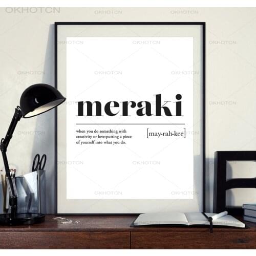 Meraki Definition Print Black White Greek Quote Poster Modern Minimalist Wall Art Canvas Painting Picture Home Room Wall Decor