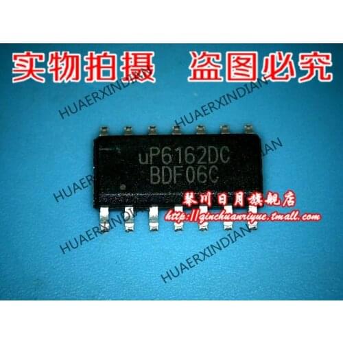 Brand new original UP6162DC 5 High Quality