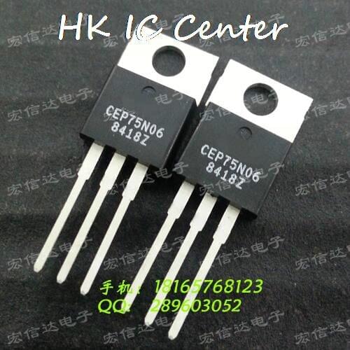 10 pieces) CEP75N06 75A60V the original in stock