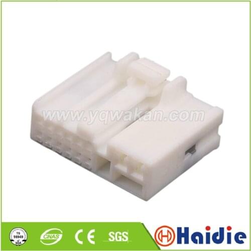 2sets 14pin auto wiring harness plug cable electric plug connector MG655118