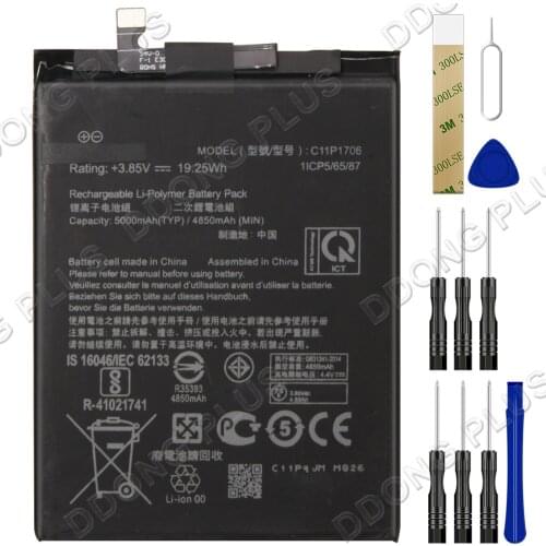 DDONG Asus ZenFone Max Pro M1 Batteries