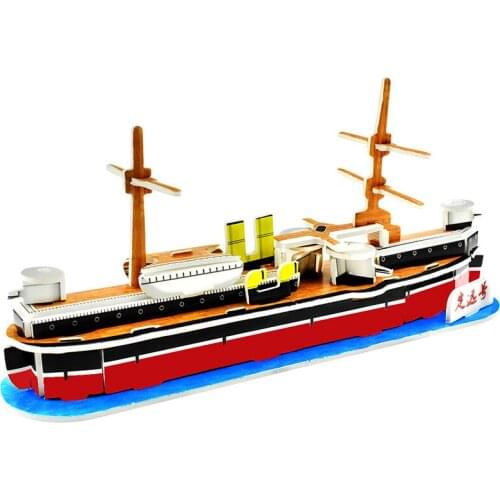 Childrens 3D Puzzles, Educational Toys Manually Insert Blocks, Fighter Jets, Tanks, Pirate Ship Puzzle Model Toy Gifts P326