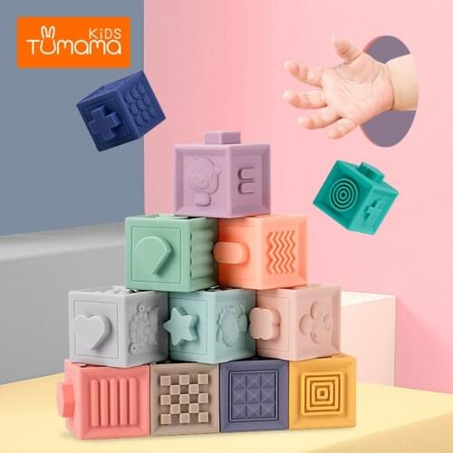 12pcs Baby Sensory Toys Building Blocks Grasp Toy Soft Cube Ball Kids Rubber Bath Toy