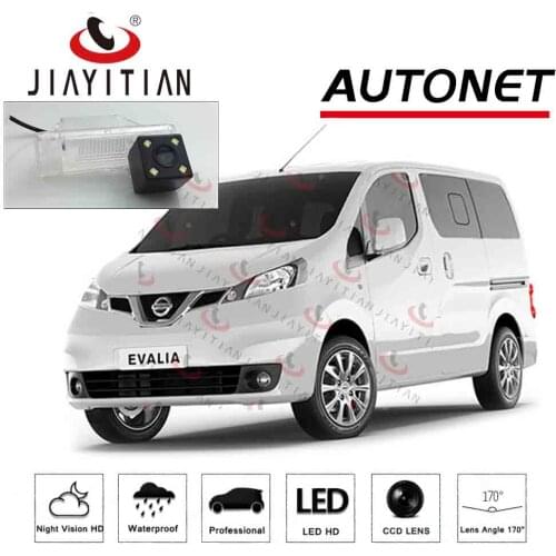 JIAYITIAN Rear View Camera For Nissan Evalia 2012~2015~2019 Parking Camera/CCD/Night Vision/ Reverse Camera/License Plate camera