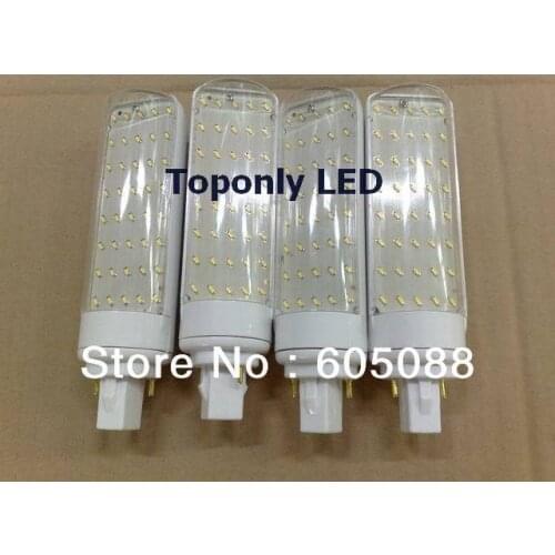 5w mini energy saving lamps g24 rotated led pl tube light AC85-265v 350-400lm with isolated power driver design safe&easy to use