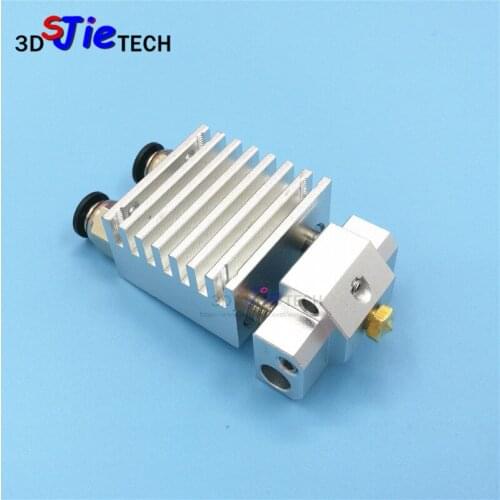 New type Cyclops Multi-Extrusion set Multi Color 2 In 1 Out j-head HotEnd set with updated block for 3D printer parts