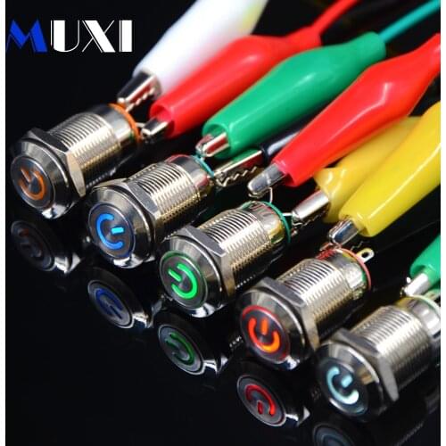 1pcs 12mm Self-Locking High Round Waterproof Stainless Steel Metal Push Button RED BLUE GREEN YELLOW 3V 5V 6V 12V 24V 48V 110V