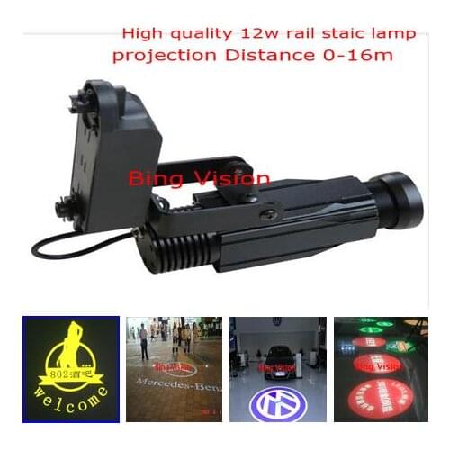 High quality LED advertising image projections lamp, led logo projections light 12w Rail projection lamp 1-Colour