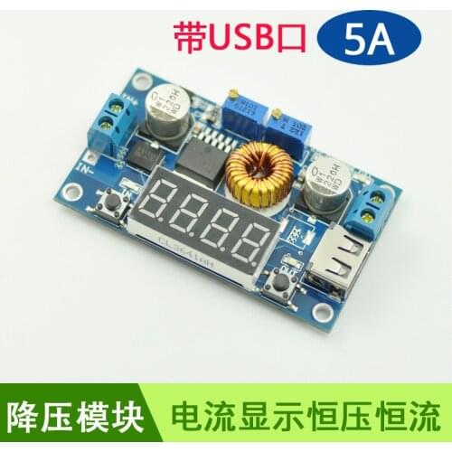 DC-DC 12V to 5V Step-down Module with USB Port Adjustable Voltage Current 3A/5A Constant Current with Display