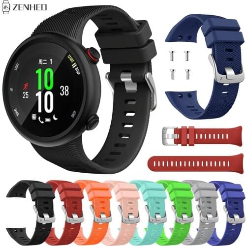 Silicone Watchband For Garmin Swim 2 Smart Watch Band Replacement Watch Strap for Garmin Swim 2/Forerunner 45