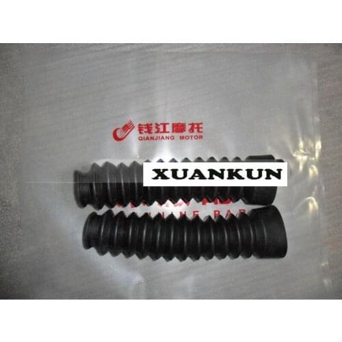 XUANKUN QJ125 Dust Cover QJ125-6A Front Shock Cover