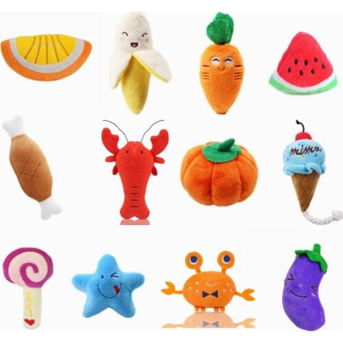 1pc Plush Dog Toys Squeaky Bone Ice Cream Carrot Puppy Chew Toy Interactive Cat Toys Pet Dog Sound Toys For Small Dogs