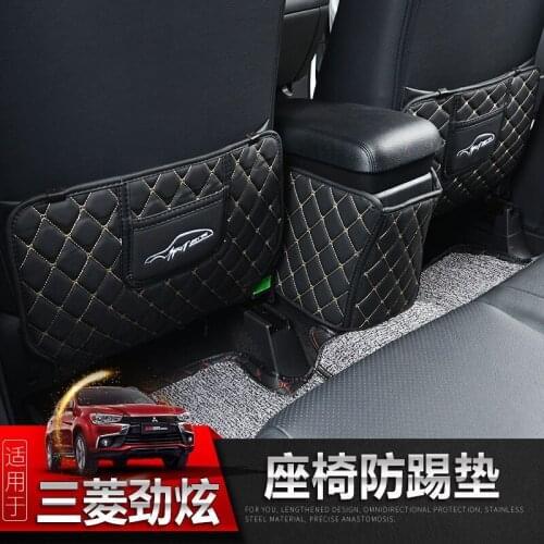 For Mitsubishi ASX 2013 2014 2015 2016 2017 2018 Childrens anti-dirty mat Interior Refit Armrest Box Rear Seat Kick Pad