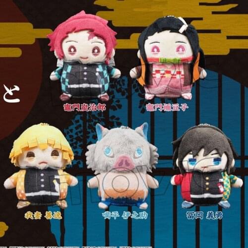 Stuffed Anime Kimetsu No Yaiba Doll Keychain Pendant Inosuke Zenitsu Nezuko Tomioka Giyuu Kamado Tanjirou Plush Toys Collectible