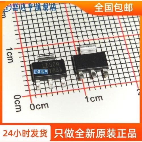 10Pcs/Lot LD1117AS50TR 5V SOT89 Voltage References NEW Original In Stock