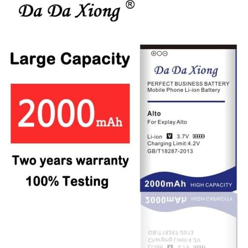 Da Da Xiong 2000mAh Explay Alto Battery for Explay Alto phone