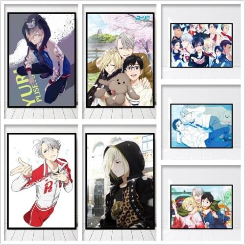 Diamond embroidery 5D home decoration Yuri on Ice (Yuri on Ice) animation full square round diamond painting cross stitch gift