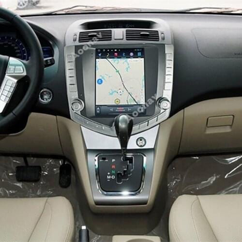 Car radio multimedia player For BYD S6 2011-2014 multimedia stereo GPS navigation 2din autoradio vertical screen