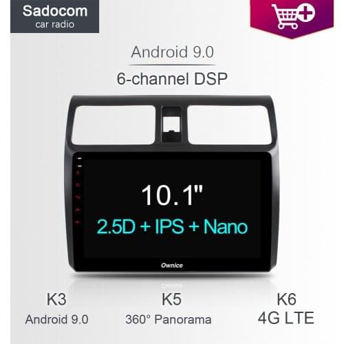 DSP 10.1" Car DVD Player 8 core 64GB ROM 4GB RAM WIFI 4G LTE GPS map Radio TPMS OBD TV Android 8.1 For suzuki swift 2008 - 2014